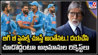 Sachin – Vinod: సచిన్‌, వినోద్‌ కాంబ్లీల ఫ్రెండ్‌షిప్‌పై గౌతమ్‌ మీనన్‌ సినిమా.. అప్డేట్.