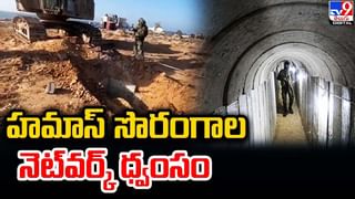 Gaza-Israel: గాజాపై ఇజ్రాయెల్‌ నిప్పుల వర్షం.. నెల రొజుల్లో ఎన్ని ప్రాణాలు పోయాయే తెలుసా..?