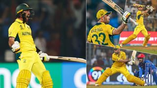 Glenn Maxwell Record: ఛేజింగ్‌లో డబుల్ సెంచరీతో విధ్వంసం.. వరుస రికార్డులతో మాక్స్‌వెల్ ఊచకోత..