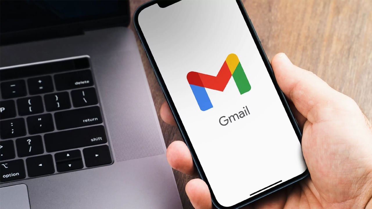 Gmail: జీమెయిల్ కొత్త అప్ డేట్ అదిరింది.. ఒక్క క్లిక్‌తో ఆ సమస్యకు చెక్.. పూర్తి వివరాలు