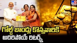 పండక్కి బంగారం కొంటున్నారా? ఈ టిప్స్‌ ఫాలో అవ్వండి !!