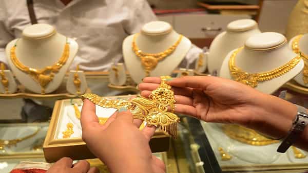 RBI Gold Reserves: బంగారు కొండ మన ఆర్బీఐ! ఎన్ని టన్నుల బంగారం నిల్వ ఉందో తెలిస్తే షాక్ అవుతారు..