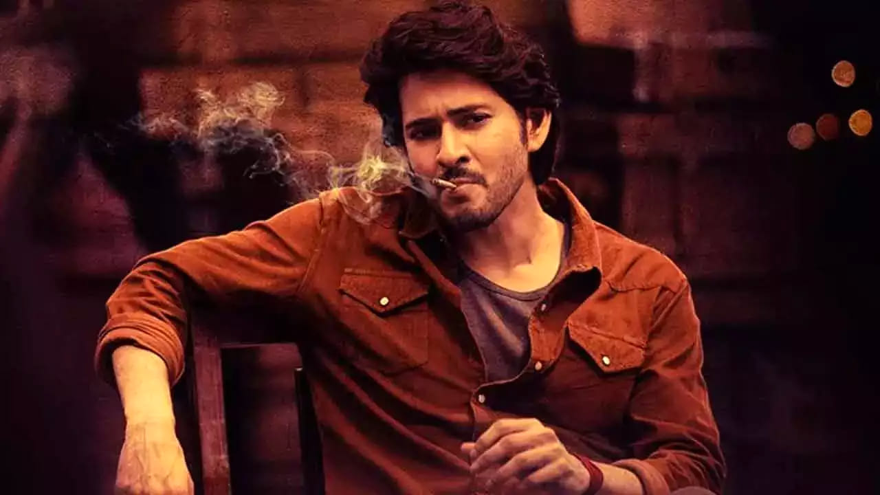 Guntur Kaaram: ఘాటు పెంచేసిన గుంటూరుకారం.. మహేష్ సినిమానుంచి క్రేజీ అప్డేట్స్