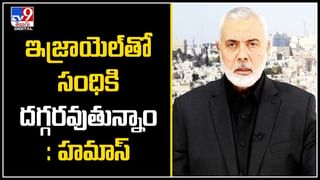 చైనాలో అంతుబట్టని మరో మహమ్మారి..చిన్నారుల పాలిట