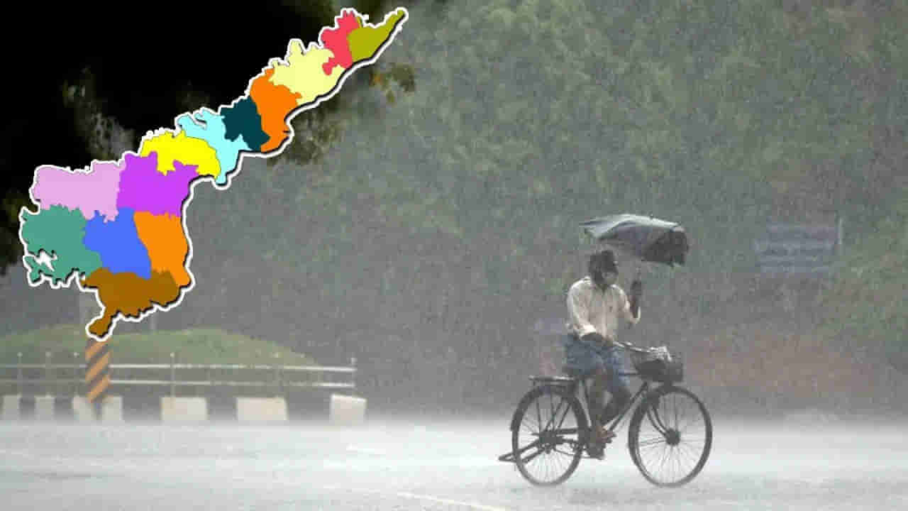 AP Rains: ఏపీకి మరో గండం.. దూసుకొస్తున్న తుఫాన్ ముప్పు.. ప్రజలకు హెచ్చరిక.!