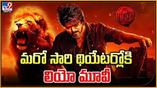 Salaar Runtime: దాదాపు 3 గంటలు మహాసంగ్రామమే..! సలార్ రన్‌ టైం ఫిక్స్.