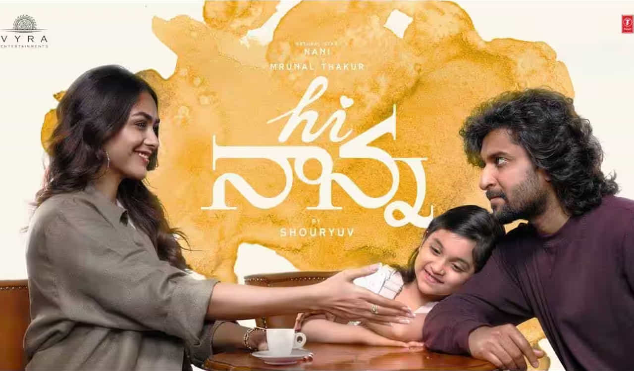 నాని హీరోగా కొత్త దర్శకుడు శౌర్యు తెరకెక్కిస్తున్న సినిమా హాయ్ నాన్న. ట్రైలర్ విడుదలైన తర్వాత అంచనాలు ఒక్కసారిగా పెరిగిపోయాయి. ప్రమోషన్స్ కూడా అలాగే చేసుకుంటున్నారు దర్శక నిర్మాతలు. ఇదిలా ఉంటే ఈ సినిమాకు పెయిడ్ ప్రీమియర్స్ వేయబోతున్నట్లు అఫీషియల్గా ప్రకటించారు మేకర్స్. డిసెంబర్ 7న విడుదల కానున్న హాయ్ నాన్న ప్రీమియర్స్ ముందు రోజు రాత్రి పడబోతున్నాయి. మృణాళ్ ఠాకూర్ ఇందులో హీరోయిన్గా నటిస్తున్నారు.
