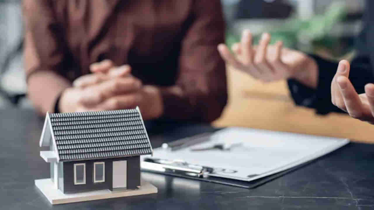 Home Loan: సులువుగా గృహ రుణం ఇచ్చే బ్యాంకులు ఇవే.. వడ్డీ ఎక్కడ తక్కువంటే..