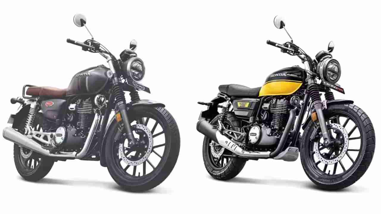 Honda 350: రాయల్ ఎన్ఫీల్డ్ క్లాసిక్కు పోటీగా హోండా నయా బైక్.. స్టన్నింగ్ ఫీచర్లతో సరికొత్త లుక్..