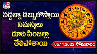 Astro Tips: వివాహం జాప్యం లేదా దంపతుల మధ్య వివాదాలా ఈ గ్రహణ ప్రభావం కావొచ్చు..