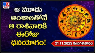 Astro Tips: ఈ 4 రాశుల స్త్రీలు తమ బాధను చిరునవ్వుతో దాచేస్తారు.. వీరి స్నేహం వెరీ వెరీ స్పెషల్