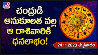 Astro Tips: ఈ రాశులకు చెందిన స్త్రీలు వెరీ స్పెషల్.. ఎటువంటి సవాళ్లు ఎదురైనా ఒంటరిగా ఎదుర్కొంటారు..