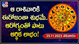 Women Astrology: రాశి మారుతున్న బుధుడు, శుక్రుడు.. ఆ రాశికి చెందిన మహిళలకు అదృష్ట యోగం.. !