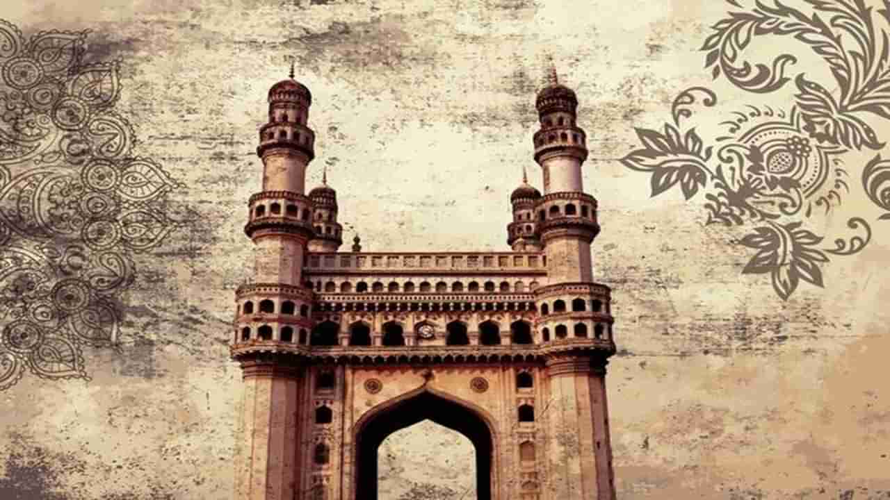 Hyderabad Specials: మీకే తెలియని హైదరాబాద్ స్పెషల్స్ ఇవే.. ఒక్కసారి ట్రై చేయాల్సిందే..!