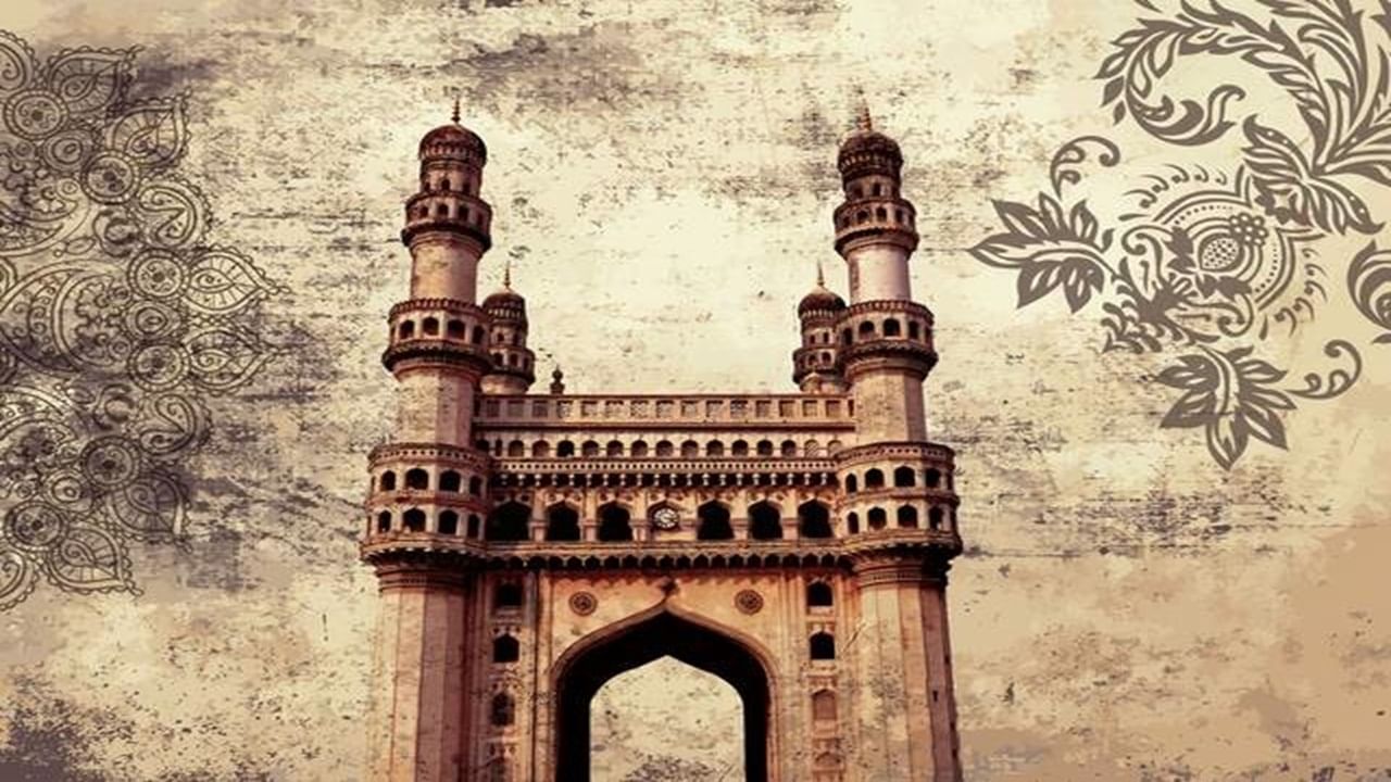 Hyderabad Specials: మీకే తెలియని హైదరాబాద్‌ స్పెషల్స్‌ ఇవే.. ఒక్కసారి ట్రై చేయాల్సిందే..!