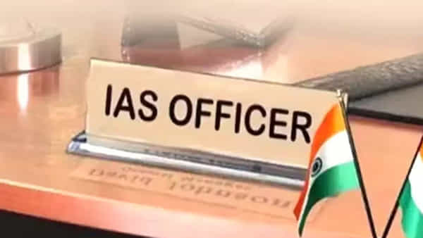 IAS: ఐఏఎస్ ఉద్యోగి జీతం ఎంతో తెలుసా.? ఈ ఉద్యోగానికి అందుకే ఇంత క్రేజ్..