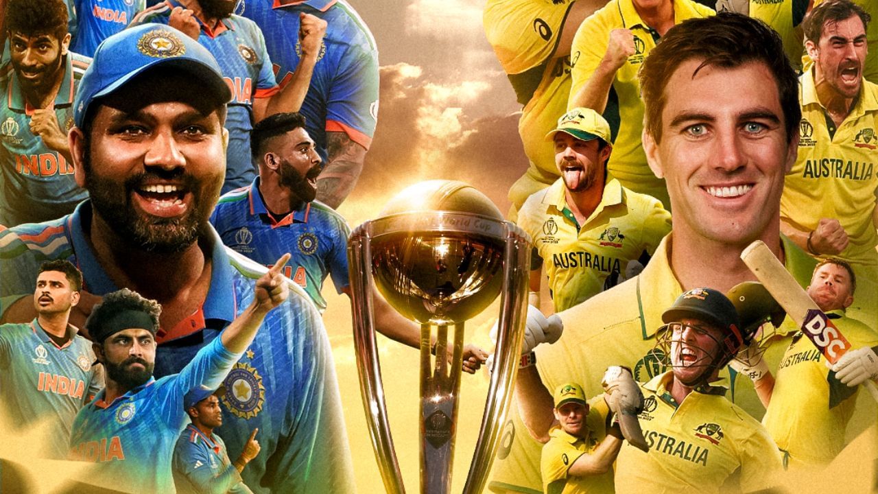 IND vs AUS, World Cup Final: నేడే తుది సమరం.. టైటిల్ కోసం భారత్-ఆస్ట్రేలియా హోరాహోరీ పోరు..