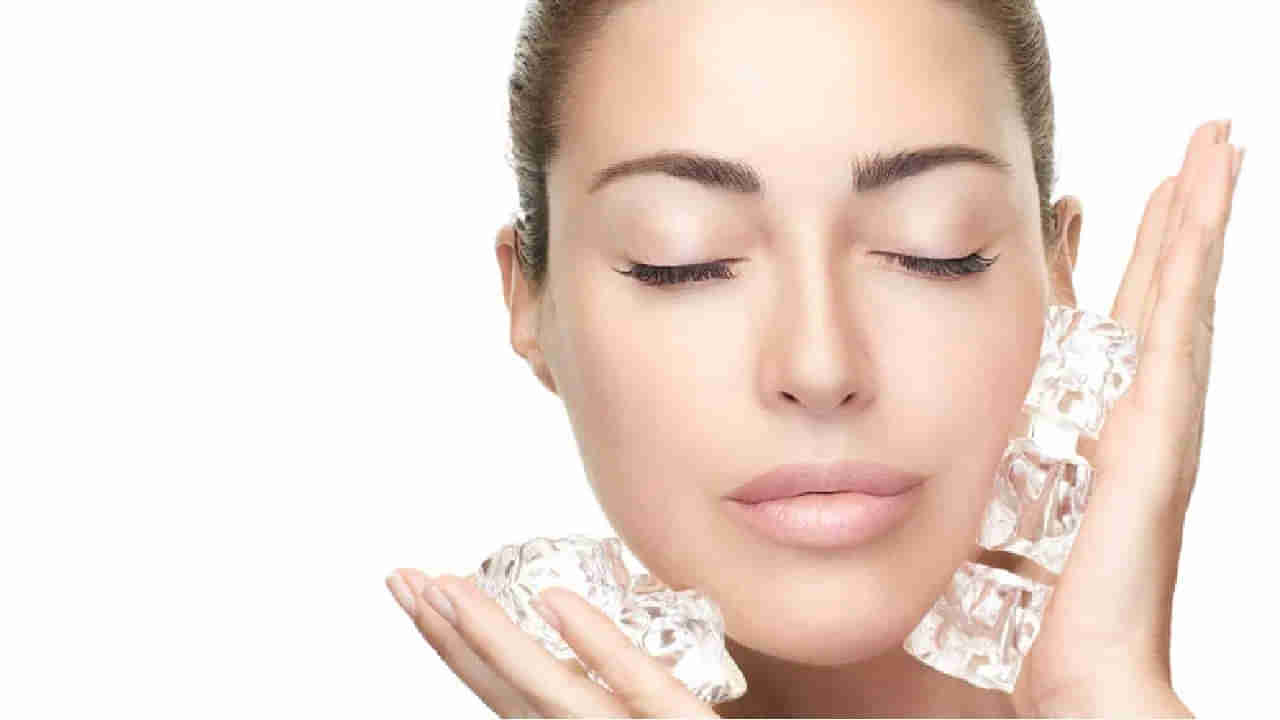 Ice Cube Facial Benefits: మీ ముఖం మిలమిలమని మెరవాలంటే.. ఐస్ క్యూబ్స్ తో ఇలా చేయండి!