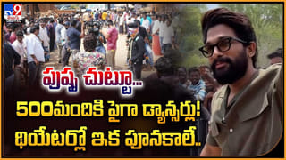 Salaar Trailer: దిమ్మతిరిగే అప్డేట్.. డిసెంబర్ 1నే సలార్ ట్రైలర్.. క్లారిటీ వీడియో.