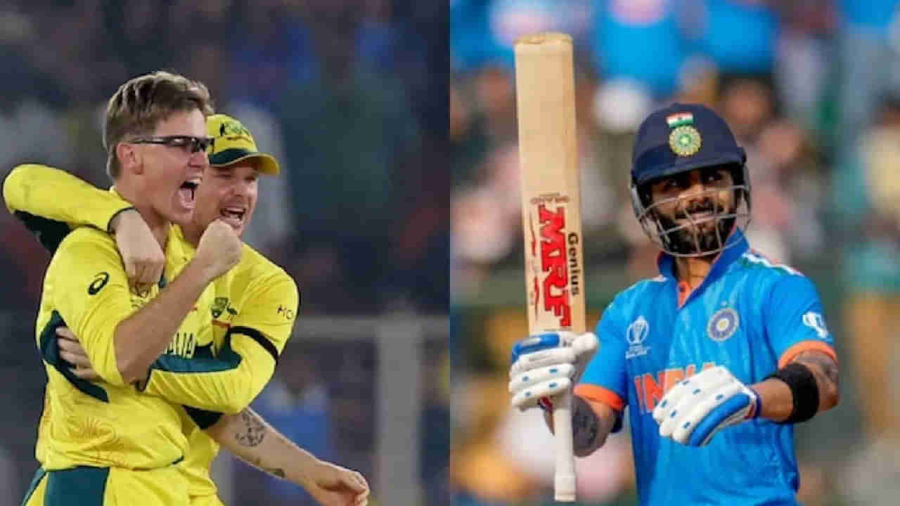 IND vs AUS: కోహ్లీని చూసి దడుచుకుంటోన్న ఆసీస్‌.. కట్టడి చేసేందుకు పక్కా ప్లాన్స్..