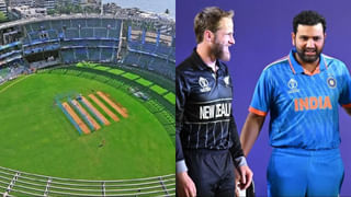 IND vs NZ: భారత్ వర్సెస్‌ న్యూజిలాండ్‌ సెమీస్‌ మ్యాచ్.. గెలిచేది ఎవరో చెప్పేసిన ప్రముఖ జ్యోతిష్యులు