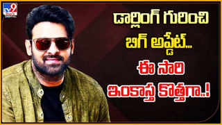 Srikanth – NTR – Devara: ఎన్టీఆర్ దేవర షూటింగ్‌లో శ్రీకాంత్‌కు ప్రమాదం.! వీడియో వైరల్.