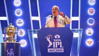 IPL 2024: నాడు రూ. 9 కోట్లతో సంచలనం.. కట్‌చేస్తే.. నేడు రూ. 40 లక్షలకే..