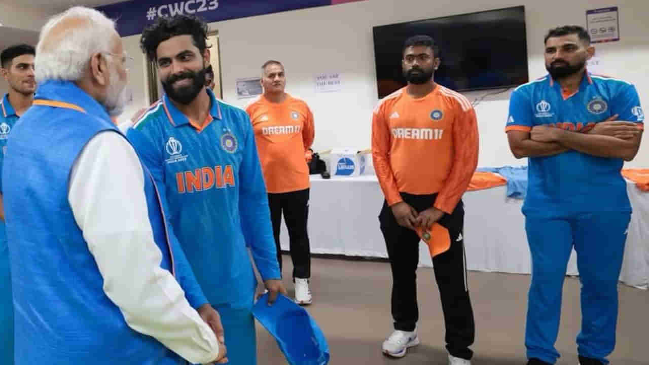 Ravindra jadeja: టీమిండియా ప్లేయర్స్‌ను కలిసిన ప్రధాని.. జడేజా భావోద్వేగ ట్వీట్‌..