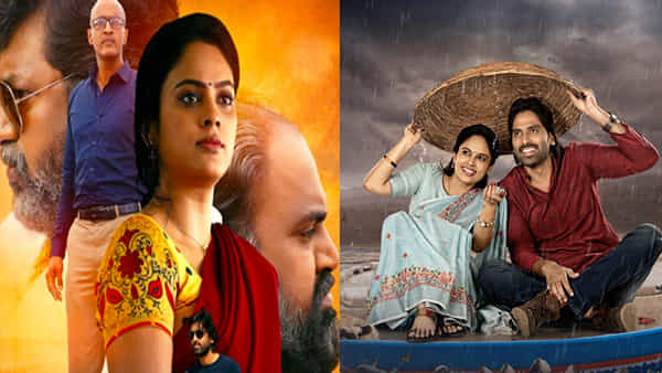Jetty OTT: థియేటర్లలో రిలీజైన ఏడాదికి ఓటీటీలోకి వచ్చేసిన ఫీల్గుడ్ మూవీ.. జెట్టీ స్ట్రీమింగ్ ఎక్కడంటే?