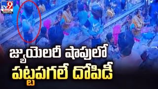 ఒక్క ఉద్యోగానికి ఇంతమందా ?? నిరుద్యోగ తీవ్రతకు అద్దం పడుతున్న వీడియో