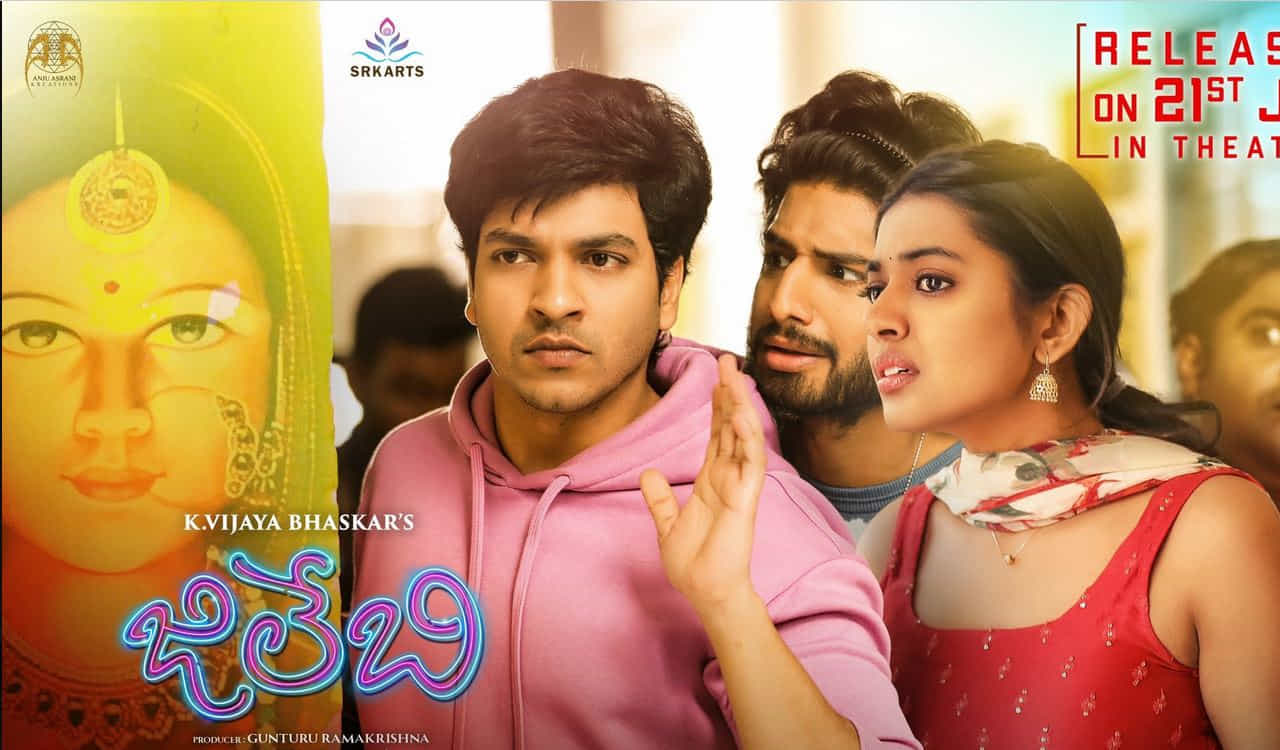 మొన్నటికి మొన్న తన కొడుకును హీరోగా పరిచయం చేస్తూ జిలేబి అనే సినిమా చేశాడు విజయ్ భాస్కర్. అది కూడా అంతే. వెంకటేష్ లాంటి స్టార్ హీరోలు ఆ సినిమాకు సపోర్ట్ చేసినా.. కనీసం విడుదలైన సంగతి కూడా ఆడియన్స్ కు ఐడియా లేదు. ఇలాంటి సమయంలో విజయభాస్కర్ పని పూర్తిగా అయిపోయిందని అందరూ ఫిక్స్ అయిపోయారు.