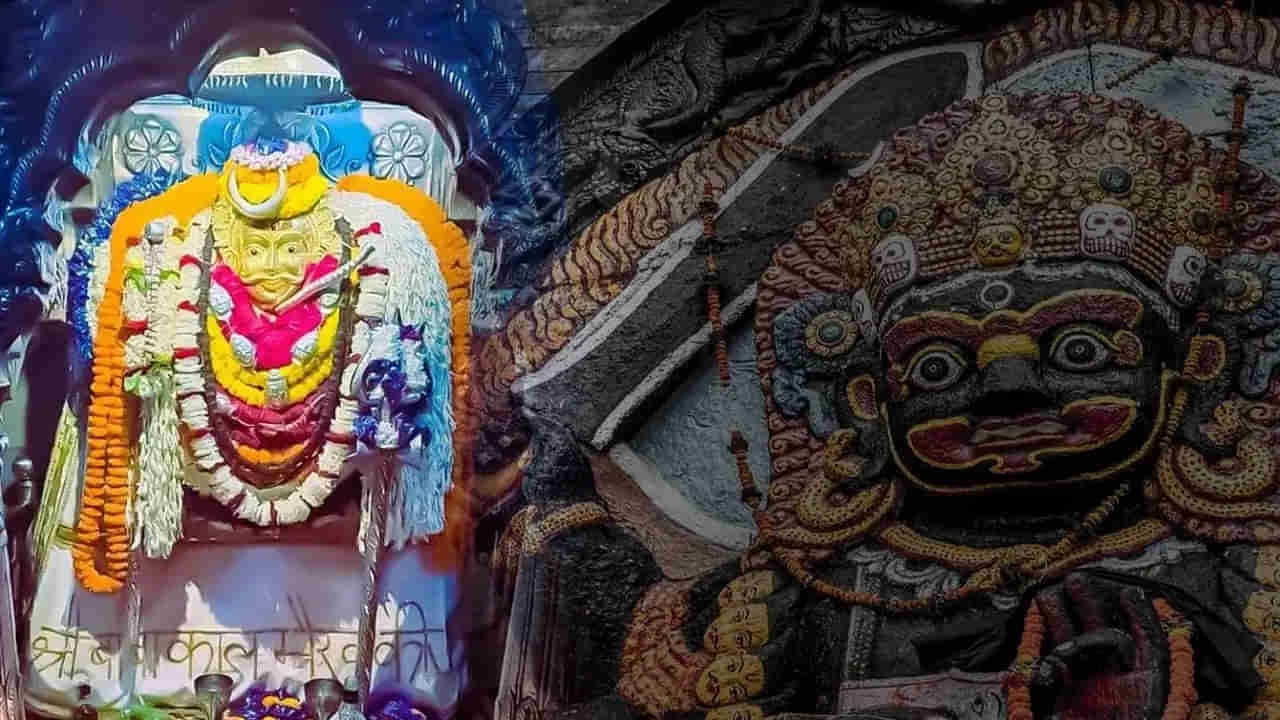 Kaal Bhairav Temple: దేశవ్యాప్తంగా ప్రసిద్ధిచెందిన కాలభైరవ ఆలయాలు.. భక్తుల కోరిన కోర్కెలు తీర్చే దైవం