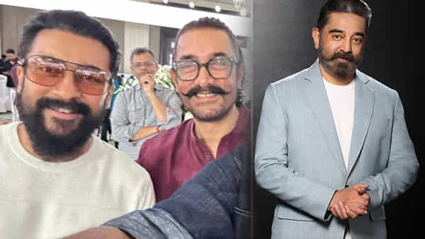Kamal Haasan: ఒకే ఫ్రేమ్లో ఇద్దరు గజినీలు.. కమల్ హాసన్ బర్త్ డే పార్టీలో సూర్య, అమీర్ ఖాన్