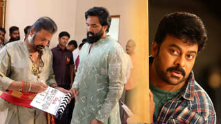 Bigg Boss 7 Telugu: నవ్వుతూనే ప్రశాంత్‌కు, అశ్వినికి ఇచ్చిపడేసిన నాగార్జున.. ఈవారం ఎలిమినేట్ అయ్యేది ఆమేనా..