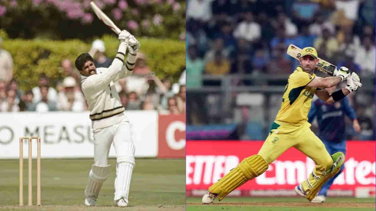 Glenn Maxwell: 21 ఫోర్లు, 10 సిక్సులతో తుఫాన్ డబుల్ సెంచరీ.. కట్‌చేస్తే.. కపిల్ దేవ్ రికార్డును బద్దలు కొట్టిన మ్యాక్సీ..