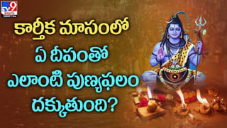 Kaal Bhairav Temple: దేశవ్యాప్తంగా ప్రసిద్ధిచెందిన కాలభైరవ ఆలయాలు.. భక్తుల కోరిన కోర్కెలు తీర్చే దైవం