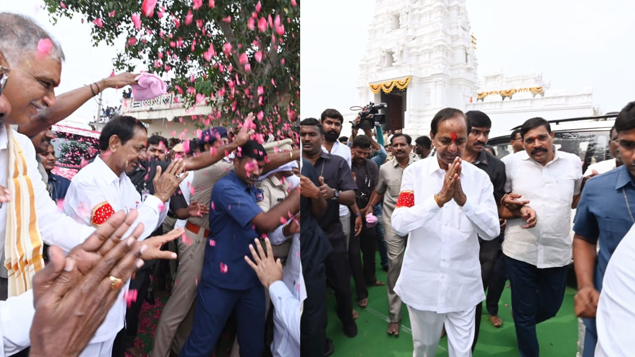 CM KCR performed special pooja for nomination papers