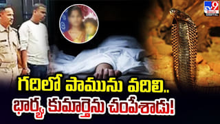 IIT Student Suicide: ఆత్మహత్యకు పాల్పడిన ట్రిపుల్ ఐటీ విద్యార్థి.. కారణాలు వెల్లడించిన కాలేజి యాజమాన్యం