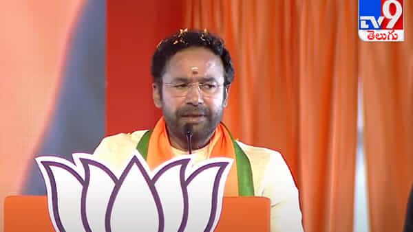 Kishan Reddy: బీఆర్ఎస్, కాంగ్రెస్ అవినీతి పార్టీలు.. వాటి డీఎన్ఏ ఒక్కటే.. బీసీ ఆత్మగౌరవ సభలో కిషన్ రెడ్డి