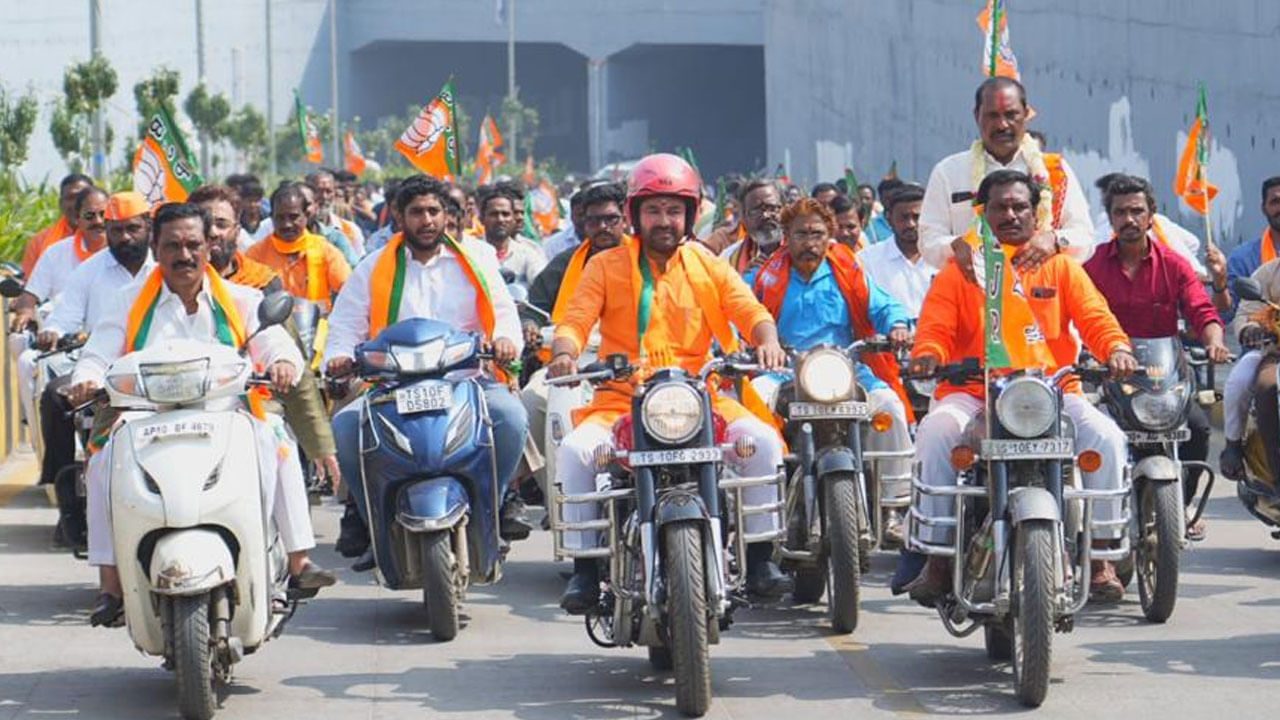 Telangana BJP: తెలంగాణలో స్పీడు పెంచిన కమలం పార్టీ.. జోరుగా ప్రచారం చేస్తున్న కమలదళం..