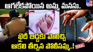 మనిషి కడుపులో బ్రతికి ఉన్న ఈగ !! స్క్రీనింగ్ టెస్ట్‌లో గుర్తించిన వైద్యులు