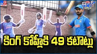 Viral Video: రోడ్డుపై వెళుతున్న కారును ఢీకొట్టిన విమానం