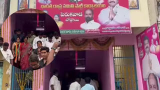 Telangana: అందుకే బీఆర్ఎస్ నుంచి బయటకు వచ్చా.. ఈటల ఆసక్తికర వ్యాఖ్యలు – Watch Video