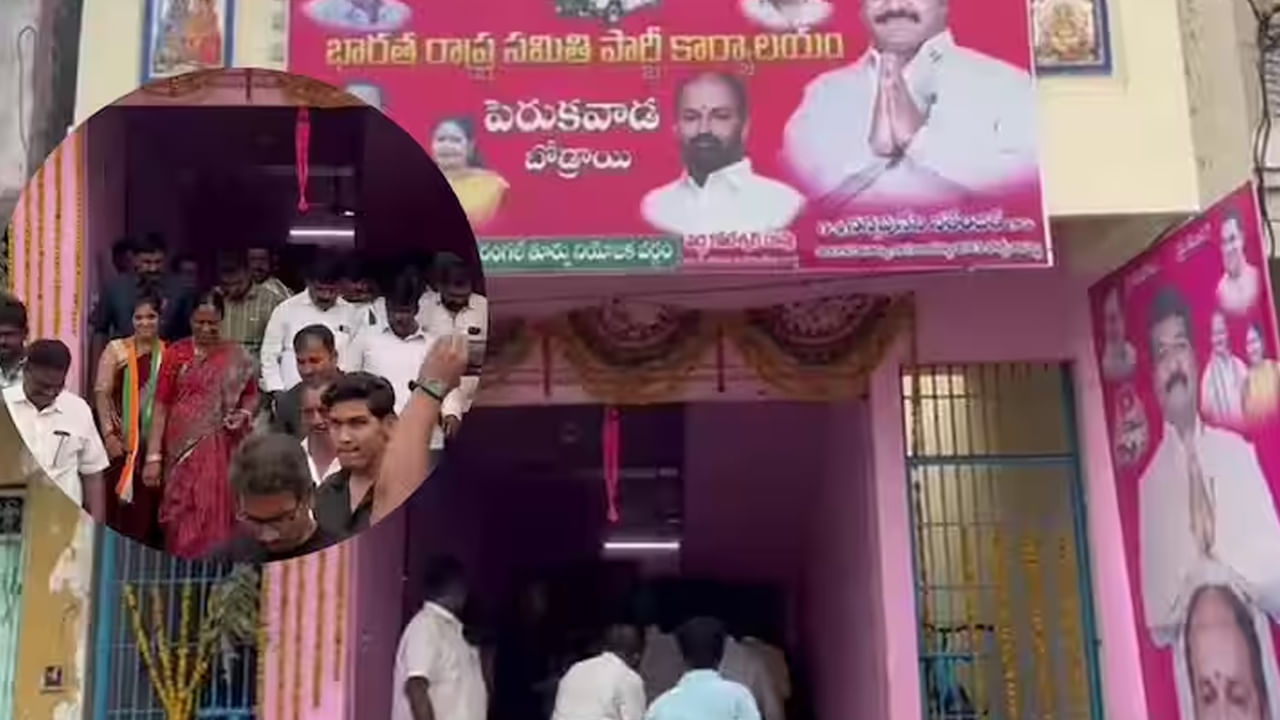 బీఆర్‌ఎస్‌ కార్యాలయానికి వెళ్లి ఓట్లు అడిగిన కొండా సురేఖ