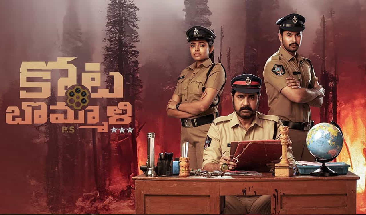 శ్రీకాంత్, రాహుల్ విజయ్, శివానీ రాజశేఖర్ ప్రధాన పాత్రల్లో తేజ మార్ని తెరకెక్కిస్తున్న సినిమా ‘కోట బొమ్మాళి పి.ఎస్’. ఇప్పటికే ఈ చిత్రంలోని ‘లింగి లింగి లింగిడి’ పాట యూట్యూబ్లో దూసుకెళ్తోంది. తాజాగా ఈ చిత్రం గురించి మాట్లాడుతూ.. కచ్చితంగా ప్రేక్షకులు ఎగ్జైట్ అయ్యే ఫీల్ ఉంటుందని చెప్పారు. పొలిటికల్ థ్రిల్లర్గా వస్తున్న కోట బొమ్మాళి పిఎస్ నవంబర్ 24న విడుదల కానుంది.