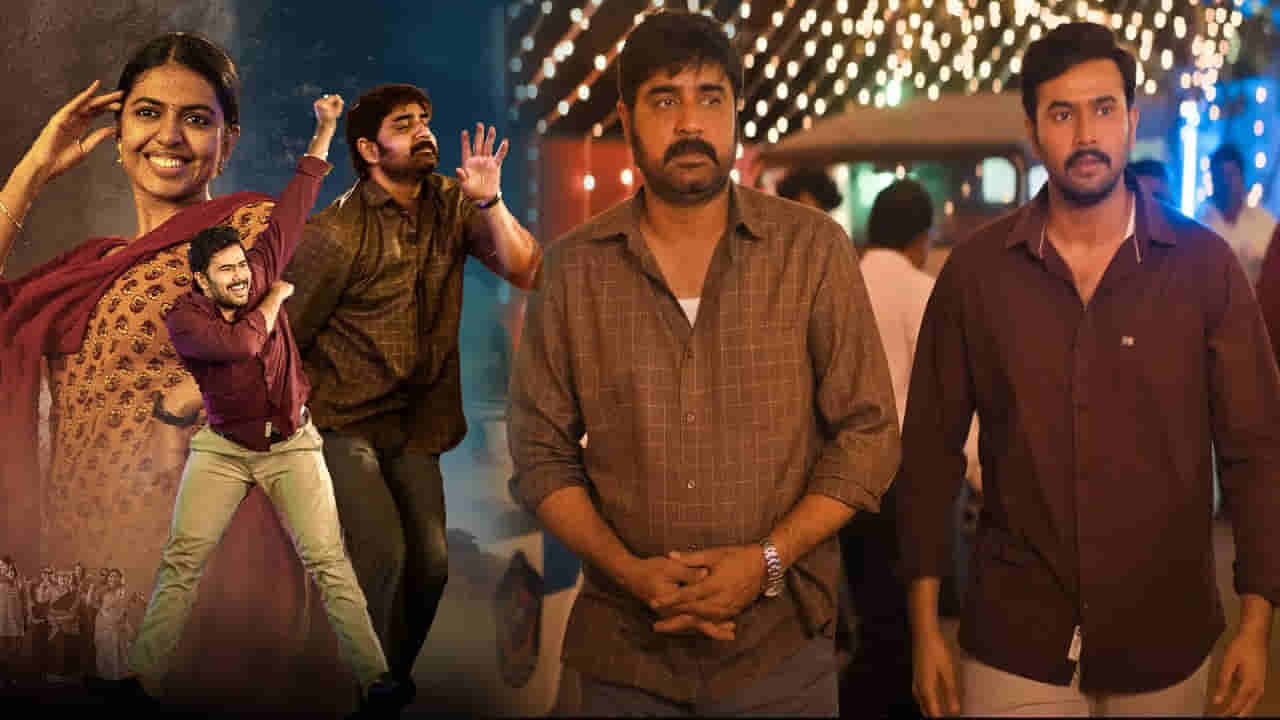 Kota Bommali PS Twitter Review: థ్రిల్లింగ్ కాన్సెప్ట్తో కోటబొమ్మాళి పీఎస్.. గూస్బంప్స్ గ్యారెంటీ అంటూ ట్వీట్స్..