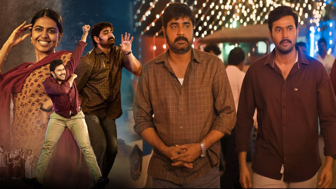 Kota Bommali PS Twitter Review: థ్రిల్లింగ్ కాన్సెప్ట్తో 'కోటబొమ్మాళి పీఎస్'.. గూస్బంప్స్ గ్యారెంటీ అంటూ ట్వీట్స్..