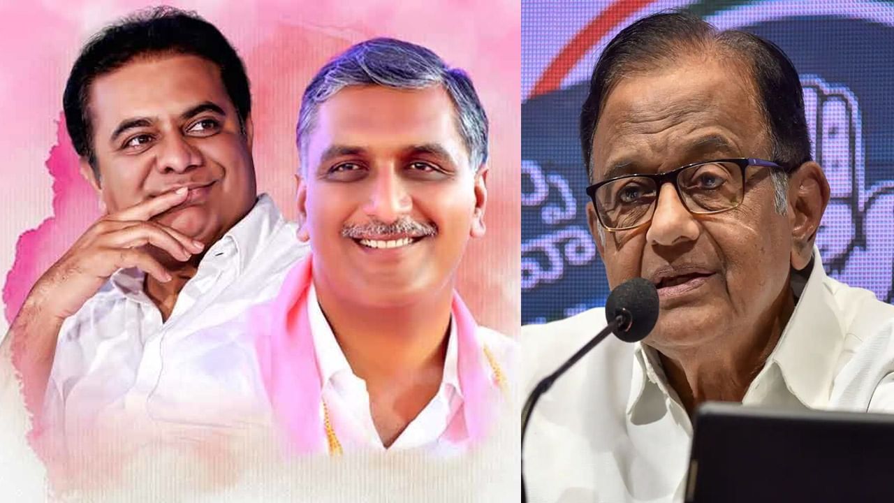 Telangana Election: తెలంగాణలో అత్మబలిదానాలకు సారీ చెప్పిన చిదంబరం.. హంతకుడే సంతాపం తెలిపినట్లు ఉందన్న బీఆర్ఎస్