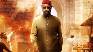 Captain Miller OTT: ఓటీటీలోకి వచ్చేసిన ధనుష్ ‘కెప్టెన్ మిల్లర్’.. నాలుగు భాషల్లో స్ట్రీమింగ్.. ఎక్కడంటే..