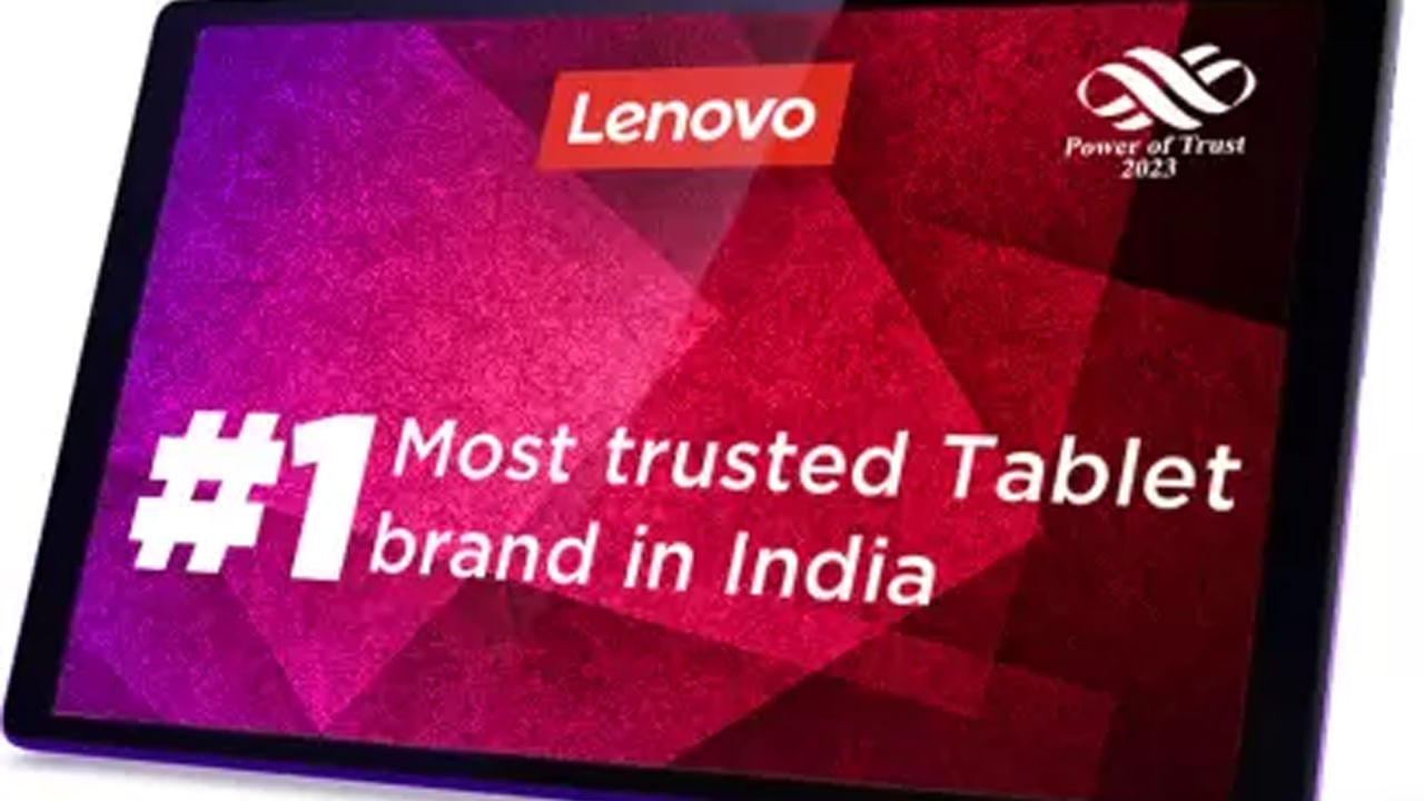  Lenovo Tab M10 2nd Gen: లెనోవో కంపెనీకి చెందిన ఈ ట్యాబ్లెట్ అసలు ధర రూ. 22,000 కాగా 59 శాతం డిస్కౌంట్‌తో రూ. 8,999కే సొంతం చేసుకోవచ్చు. ట్యాబ్‌లో 10.1 ఇంచెస్‌తో కూడిన హెచ్‌డీ డిస్‌ప్లేను అందించారు. ఆండ్రాయిడ్‌ 10 ఆపరేటింగ్ సిస్టమ్‌తో పనిచేసే ఈ ట్యాబ్‌లో 8 ఎంపీ రెయిర్‌ ఎమెరా, 5 ఎంపీ ఫ్రంట్‌ కెమెరాను అందించారు. 5000 ఎమ్ఏహెచ్‌ బ్యాటరీ ఈ ట్యాబ్లెట్ సొంతం. 